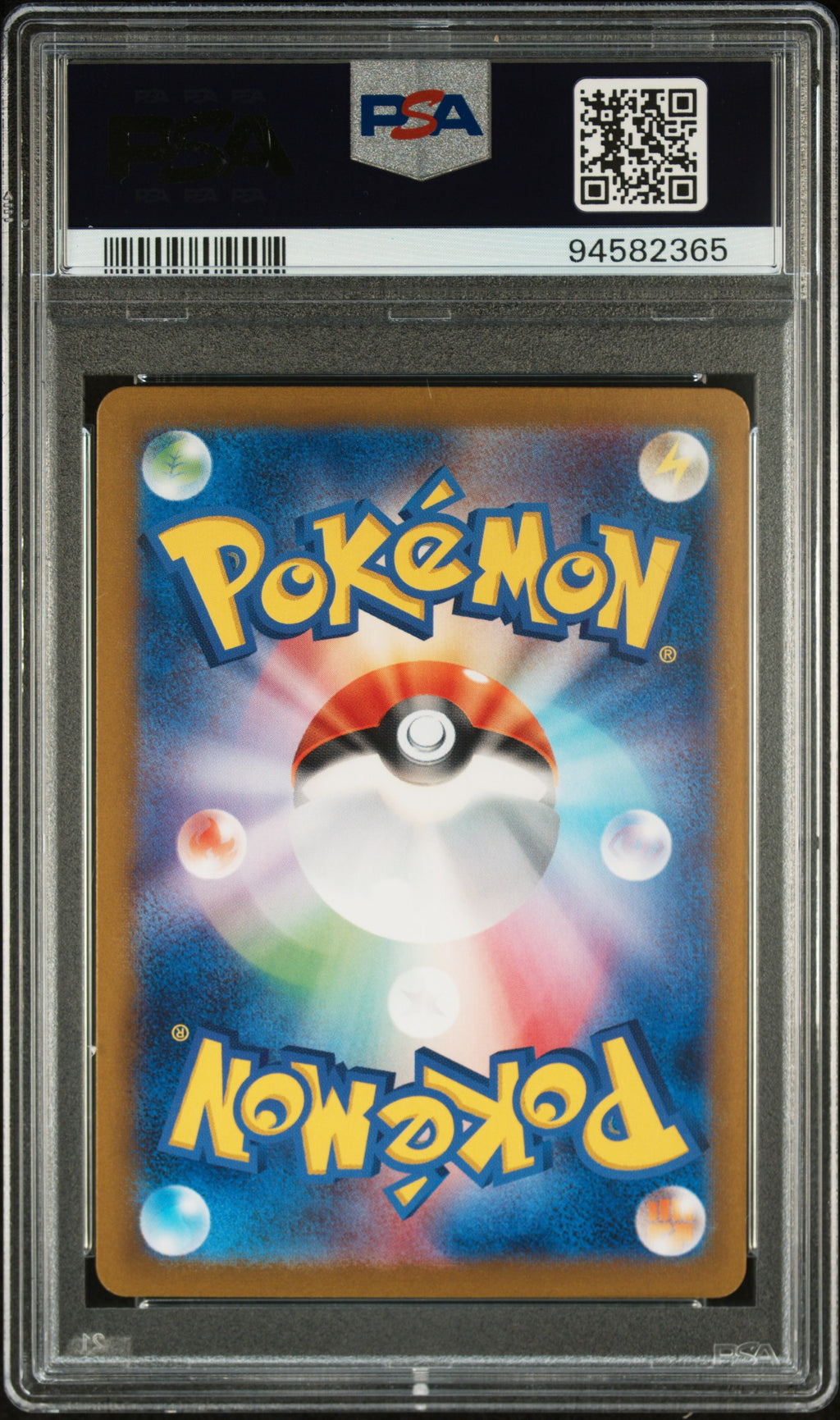 2024 Pokemon Japanese Sv5a-Crimson Haze Eevee #078 Japanese Art Rare PSA 10