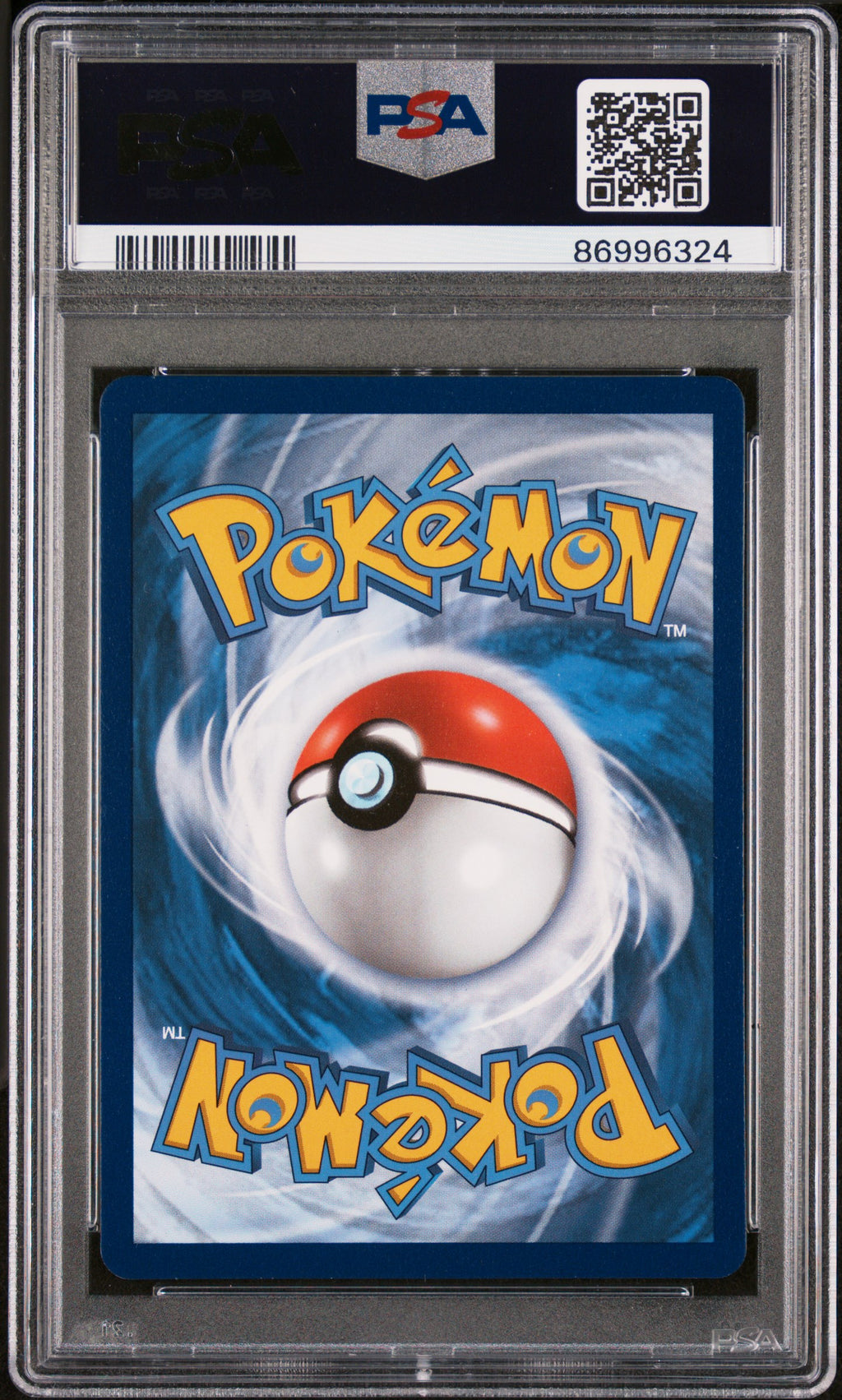 2021 Pokemon Sword & Shield Fusion Strike Mew VMAX #268 Fusion Strike-Secret Fa PSA 10