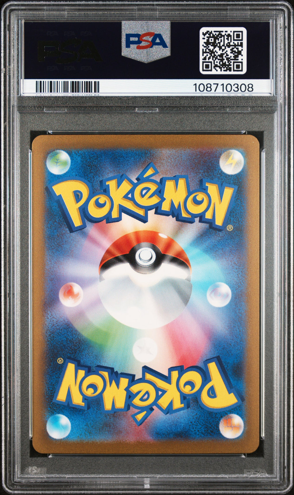 2023 Pokemon Japanese Sv2a-Pokemon Card 151 Blastoise EX #202 Japanese Special Art Rare PSA 10