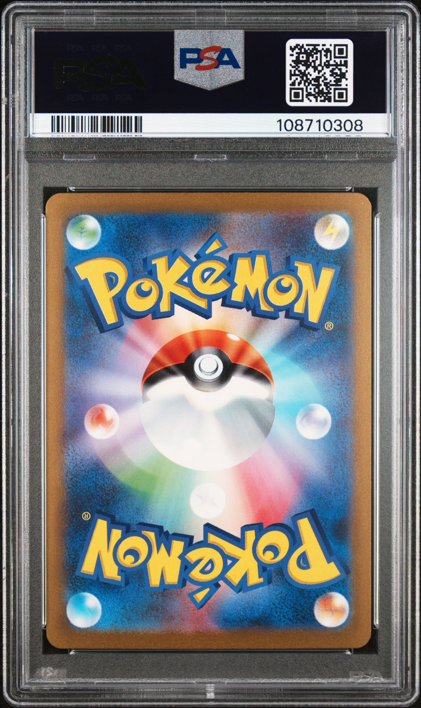 2023 Pokemon Japanese Sv2a-Pokemon Card 151 Blastoise EX #202 Japanese Special Art Rare PSA 10