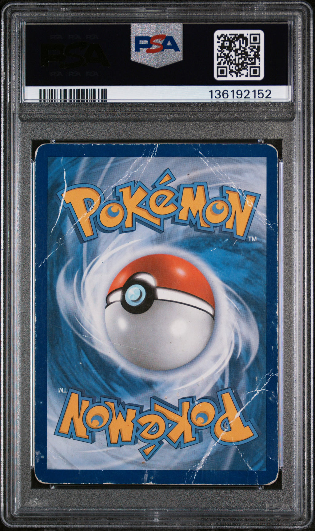 2013 Pokemon Black & White Legendary Treasures Radiant Collection Mew EX #RC24 Fa Leg.Treas. Radiant Coll. PSA 1