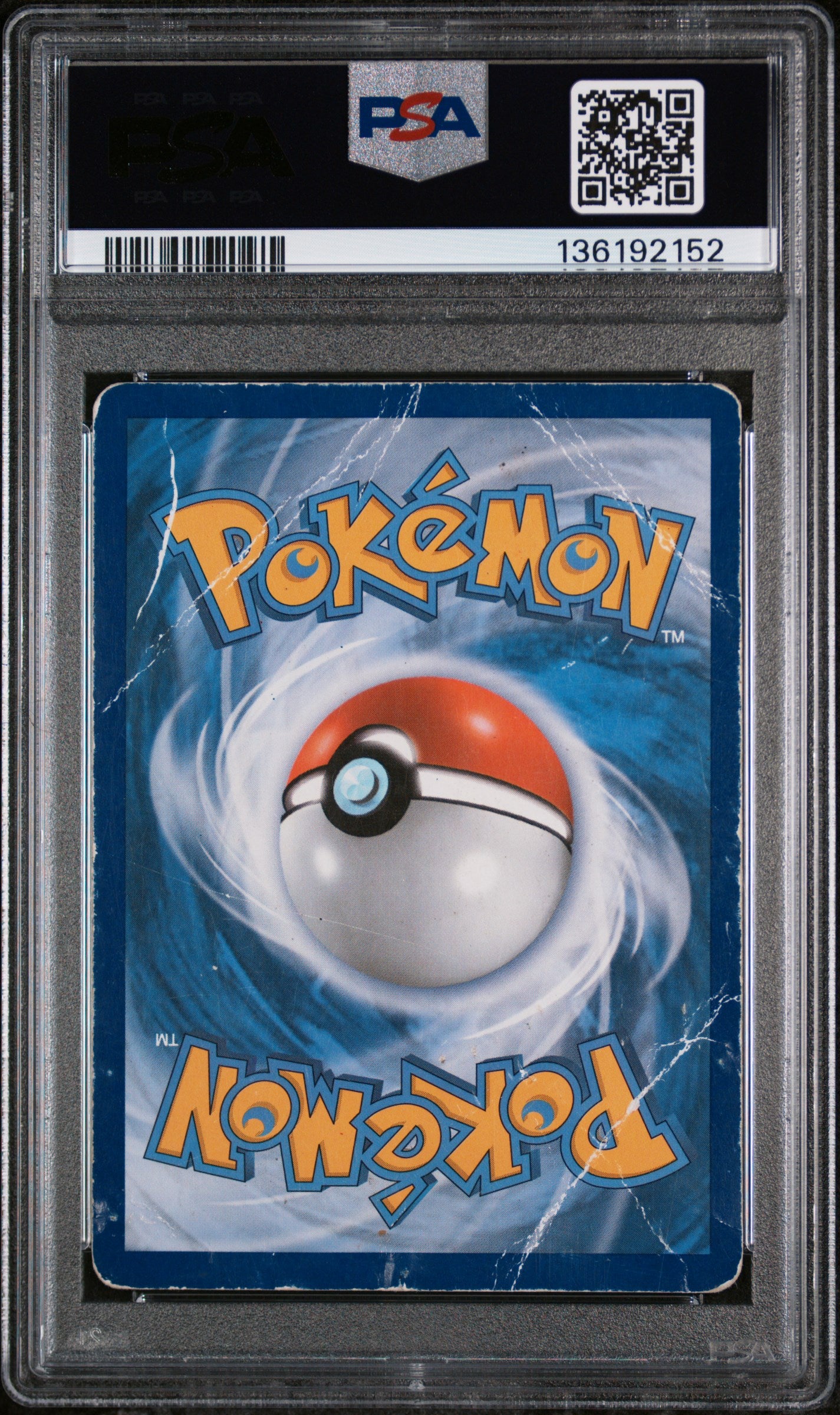 2013 Pokemon Black & White Legendary Treasures Radiant Collection Mew EX #RC24 Fa Leg.Treas. Radiant Coll. PSA 1