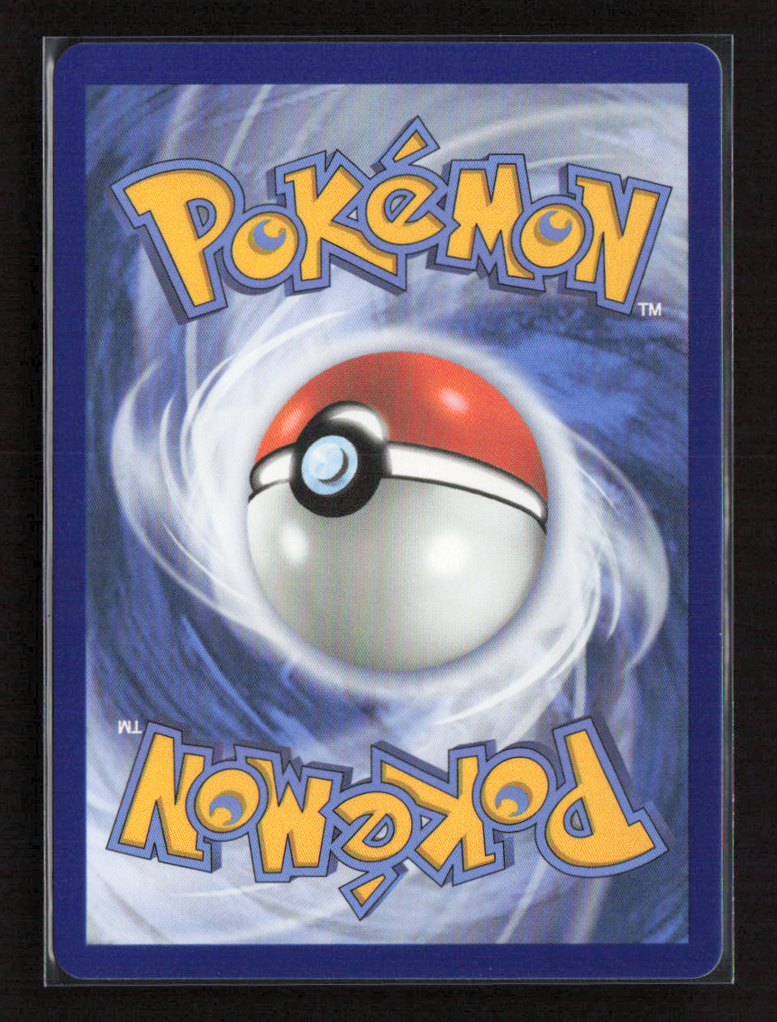 2025 Pokemon Rotom ex - 126/094 #126/094 Special Illustration Rare