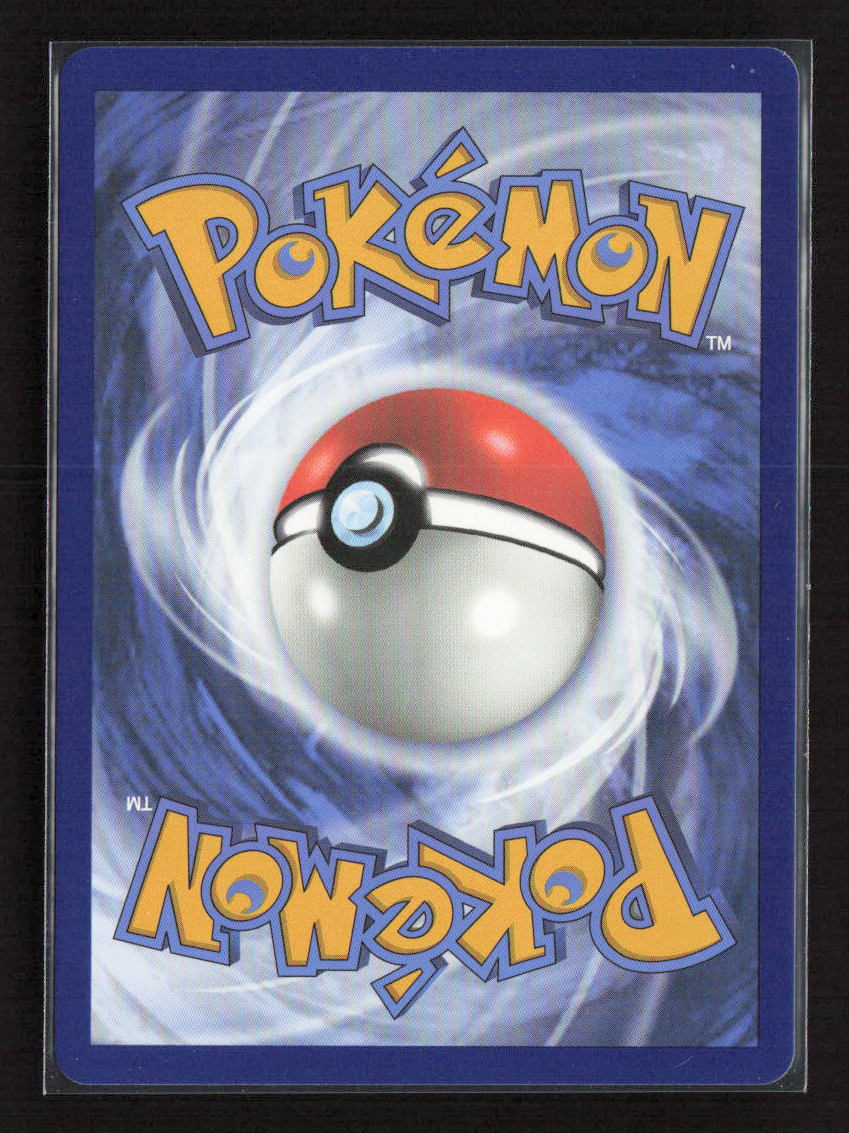2022 Pokemon Lugia V (Full Art) #185/195 Ultra Rare