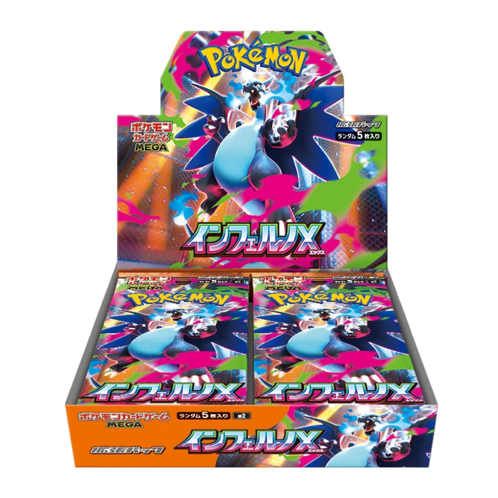 Japanese Pokémon TCG: Mega Inferno X