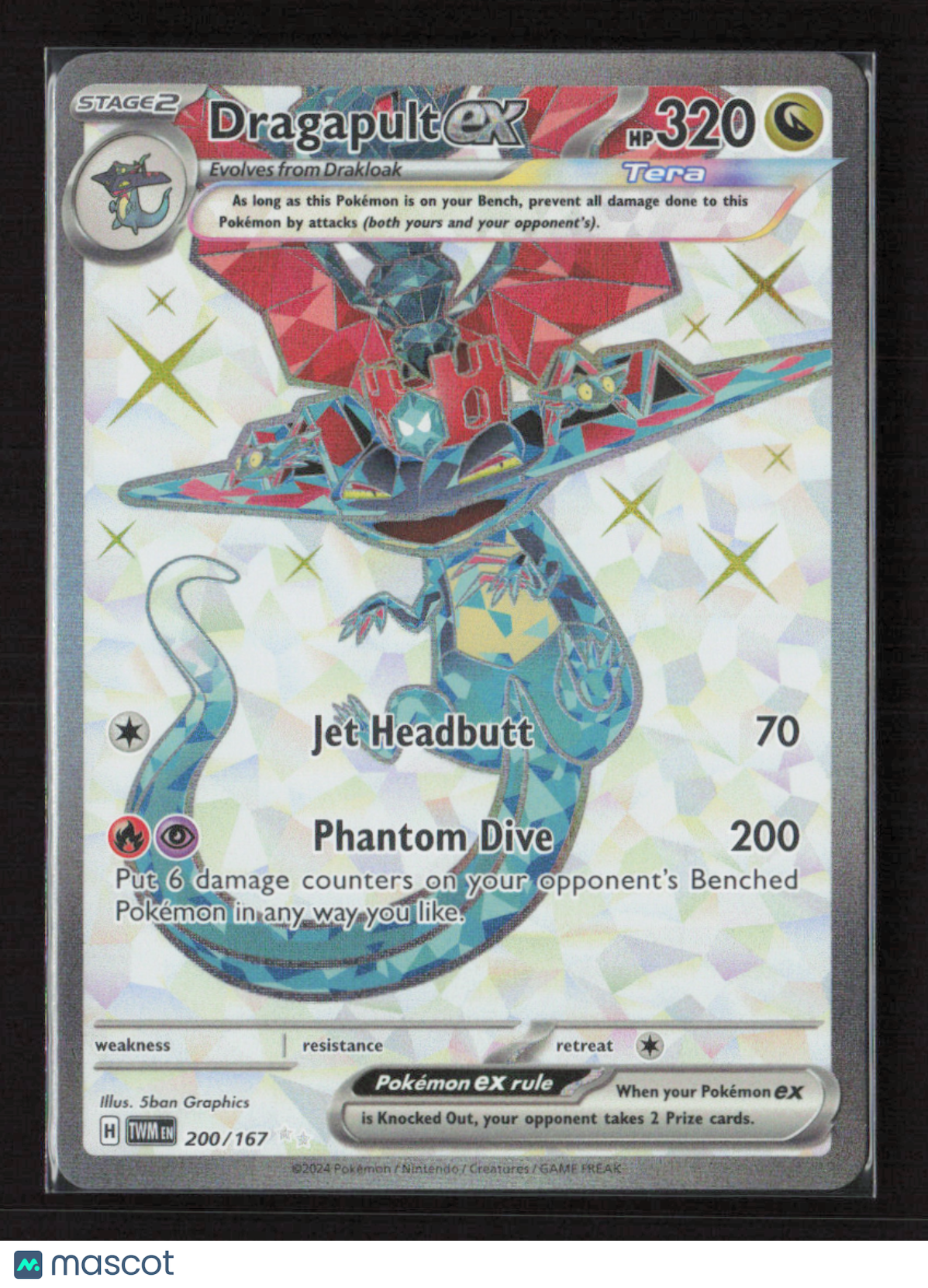 2024 Pokemon Dragapult ex - 200/167 #200/167 Ultra Rare