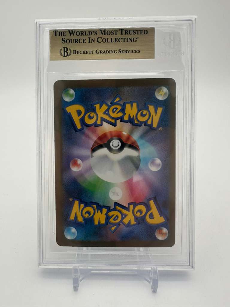 2023 Pokemon World Championship Yokohama Deck Japanese Pikachu ex #1 BGS 9.5