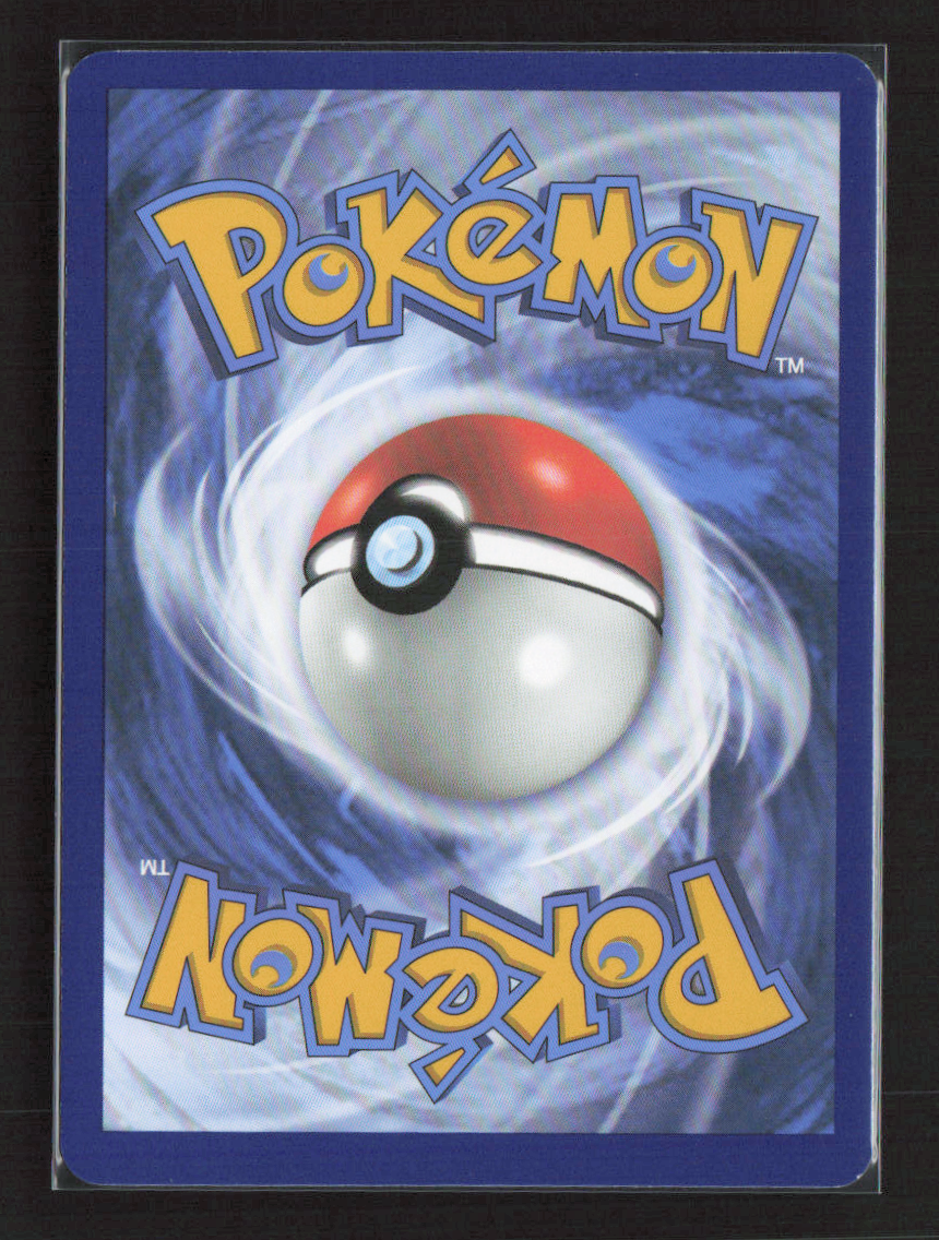 2023 Pokemon Omanyte - 180/165 #180/165 Illustration Rare