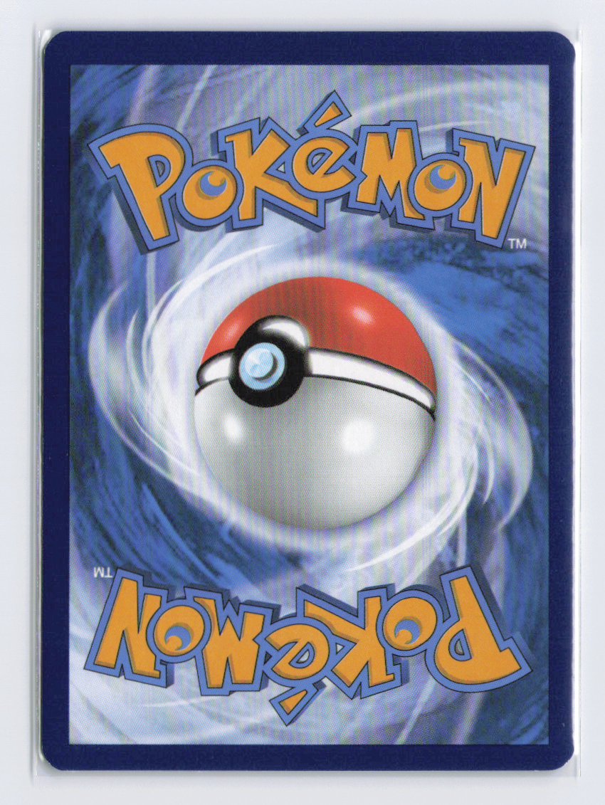 2023 Pokemon Dragonair #181/165