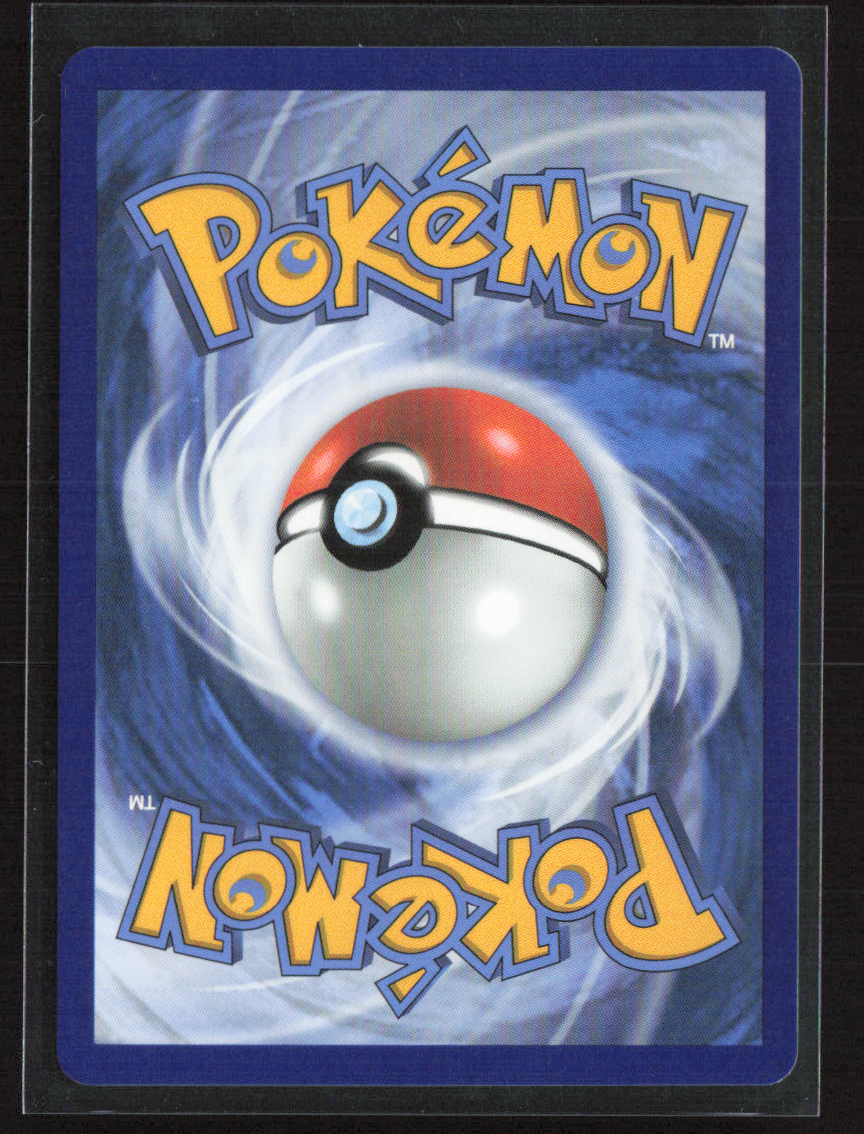 2024 Pokemon Pikachu ex - 247/191 #247/191 Hyper Rare