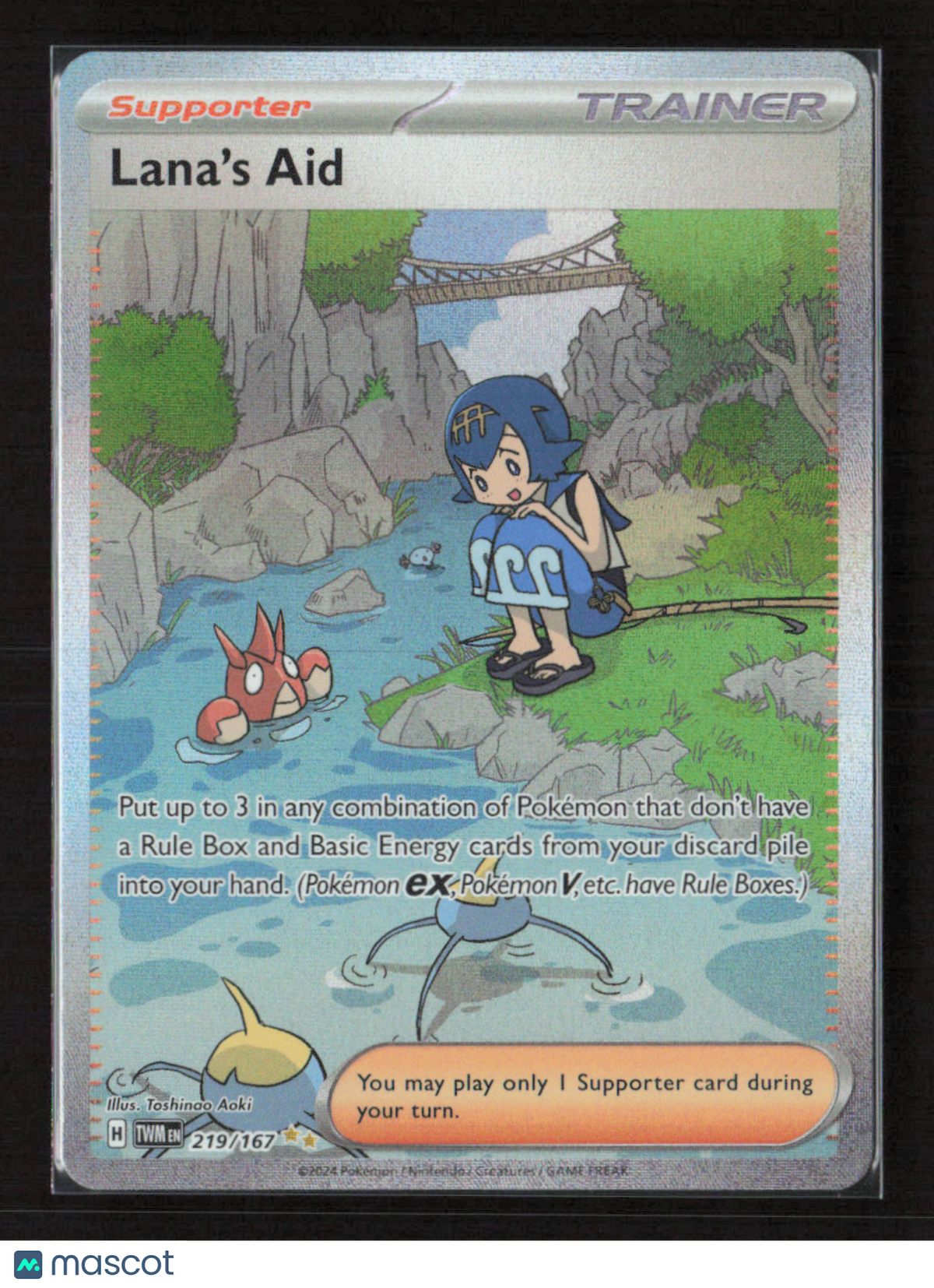 2024 Pokemon Lana's Aid - 219/167 #219/167 Special Illustration Rare
