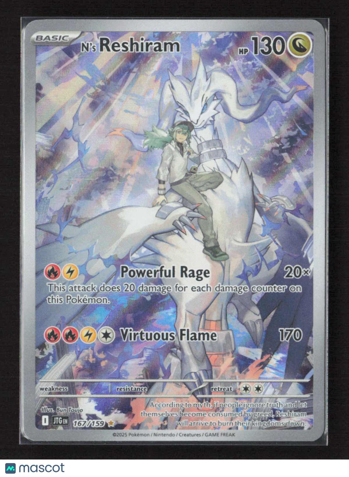 2025 Pokemon N's Reshiram - 167/159 #167/159 Illustration Rare
