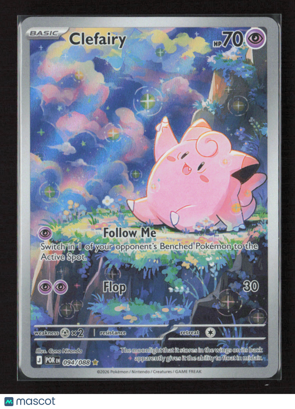 2026 Pokemon Clefairy - 094/088 #094/088 Illustration Rare