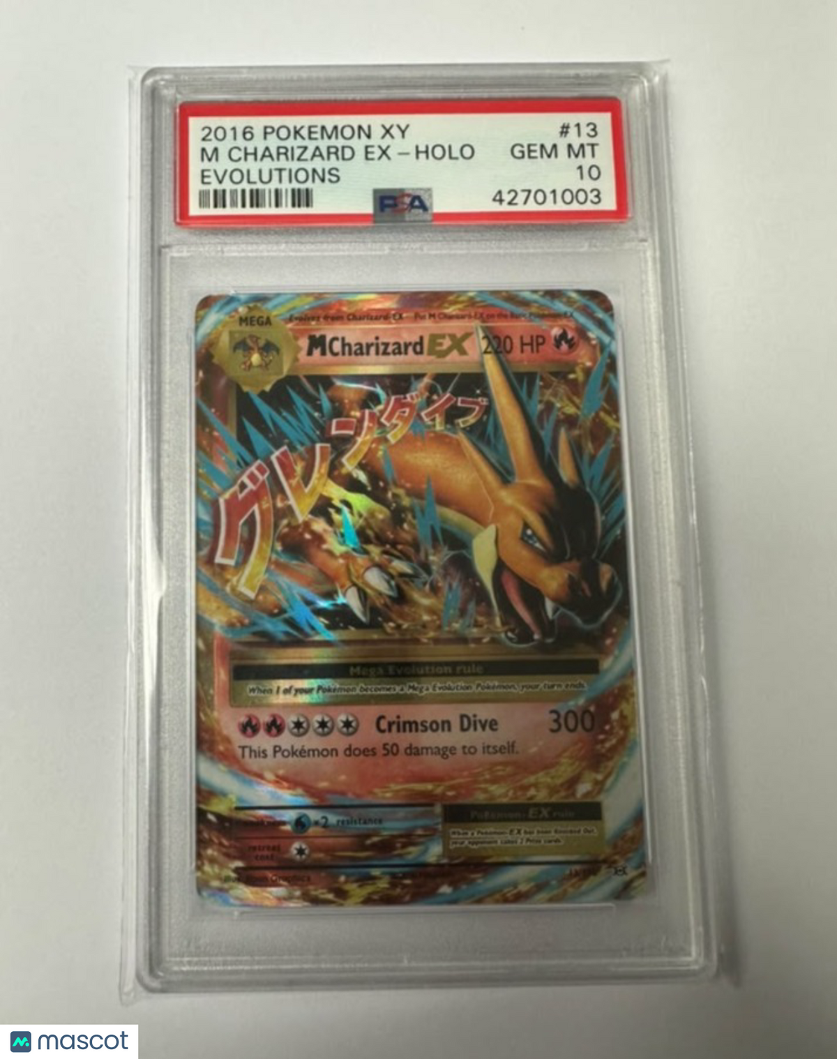 2016 Pokemon Xy Evolutions M Charizard EX #13 Evolutions PSA 10