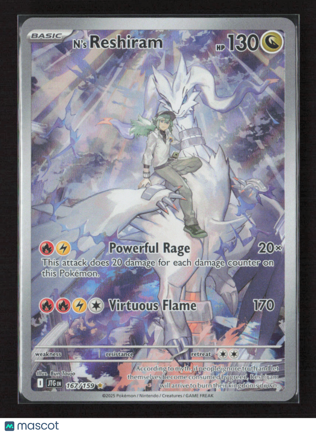 2025 Pokemon N's Reshiram - 167/159 #167/159 Illustration Rare