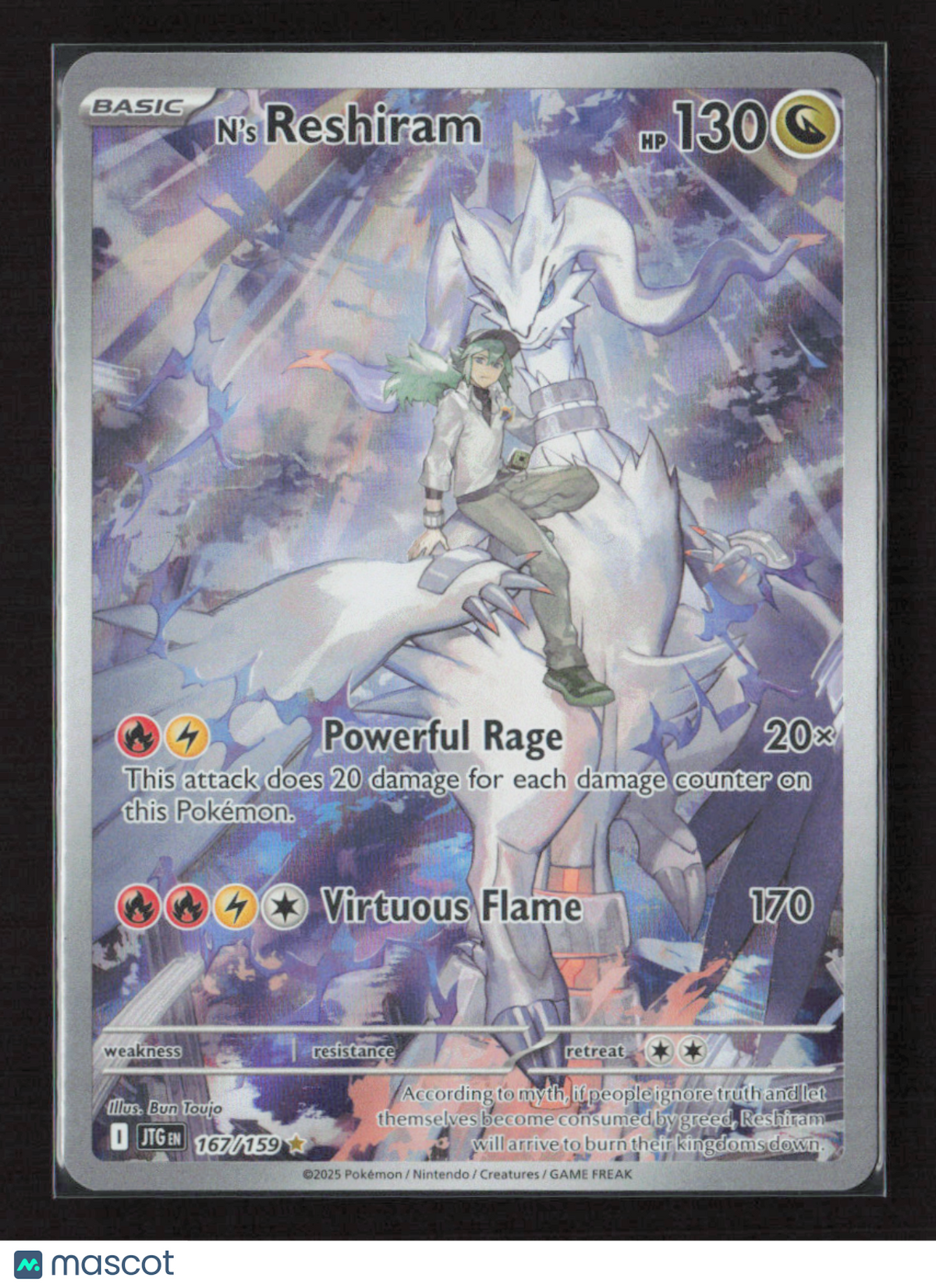 2025 Pokemon N's Reshiram - 167/159 #167/159 Illustration Rare