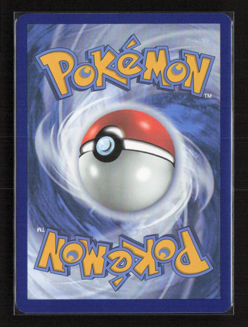 2023 Pokemon Tangela - 178/165 #178/165 Illustration Rare