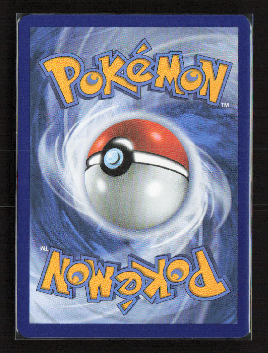 2023 Pokemon Erika's Invitation - 203/165 #203/165 Special Illustration Rare