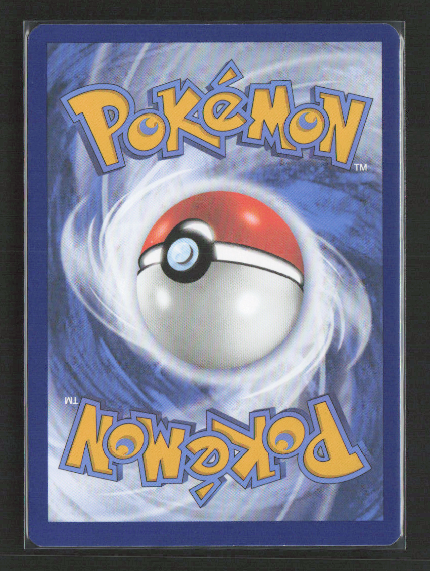 2023 Pokemon Houndour - 204/197 #204/197 Illustration Rare