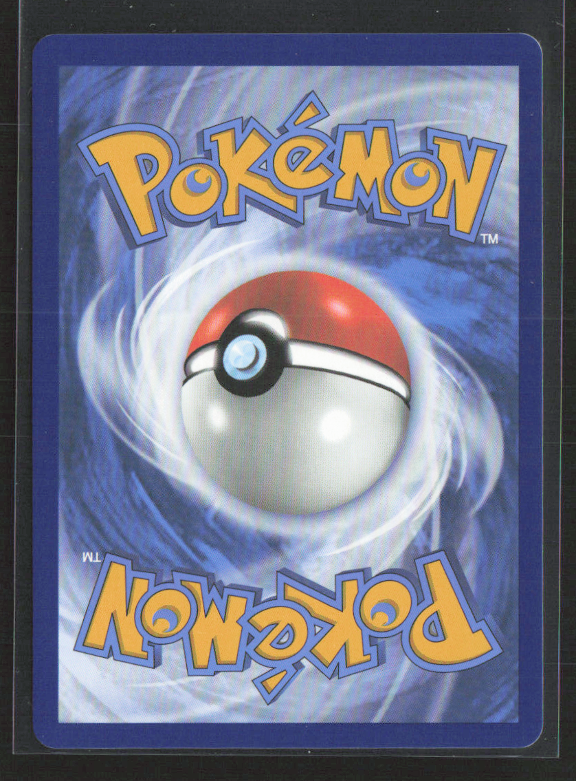 2025 Pokemon Amoonguss #11/86