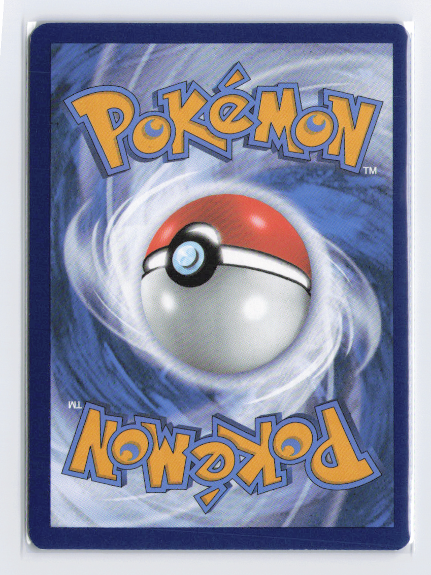 2023 Pokemon Dragonair #181/165 FA