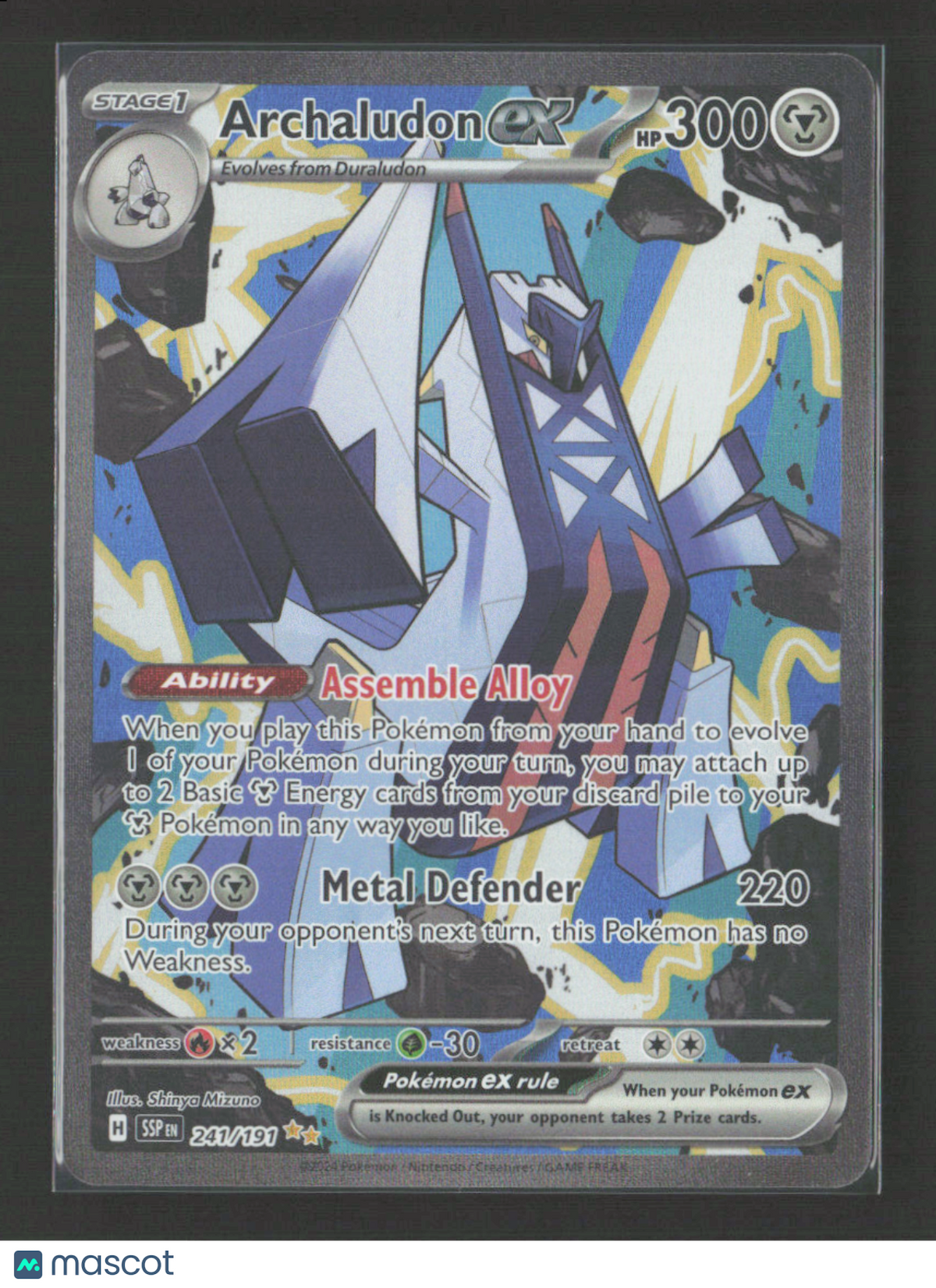 2024 Pokemon Archaludon ex - 241/191 #241/191 Special Illustration Rare