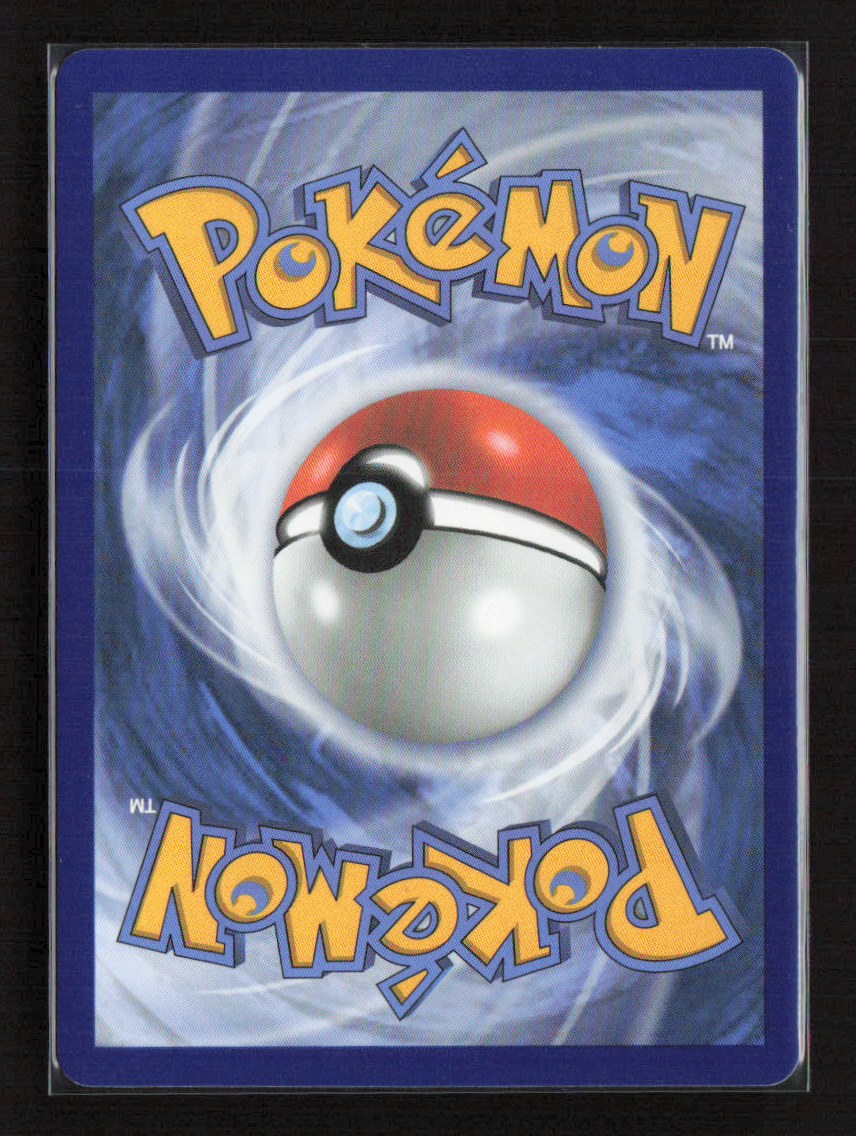 2026 Pokemon Mega Dragonite ex - 271/217 #271/217 Mega Attack Rare