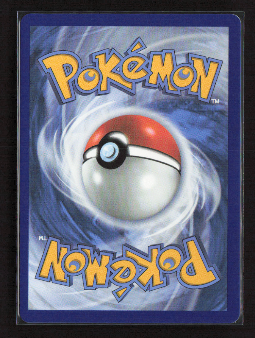 2025 Pokemon Bulbasaur - 133/132 #133/132 Illustration Rare