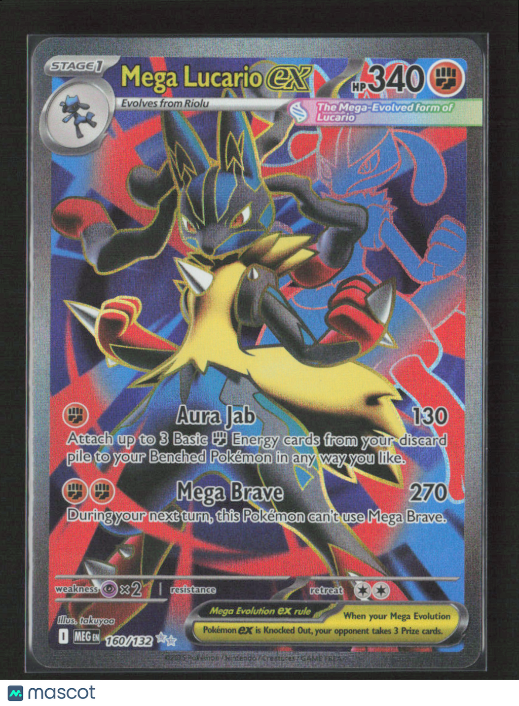 2025 Pokemon Mega Lucario ex - 160/132 #160/132 Ultra Rare