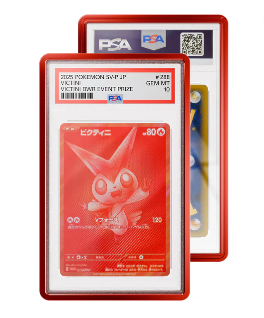Graded Guard - Standard Case - PSA