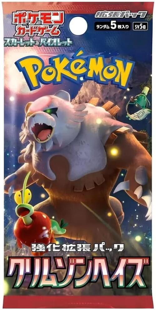 (1) Japanese Pokémon TCG: SV5a Crimson Haze Booster Pack