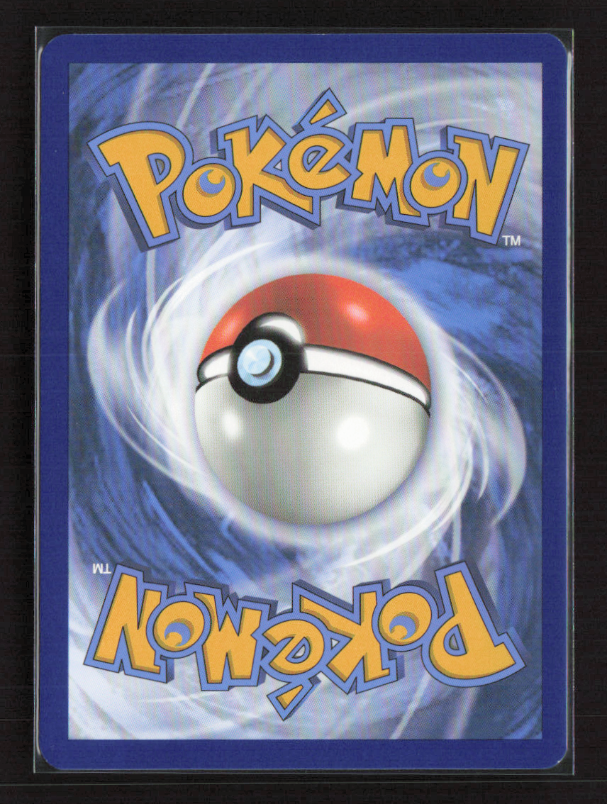 2023 Pokemon Caterpie - 172/165 #172/165 Illustration Rare