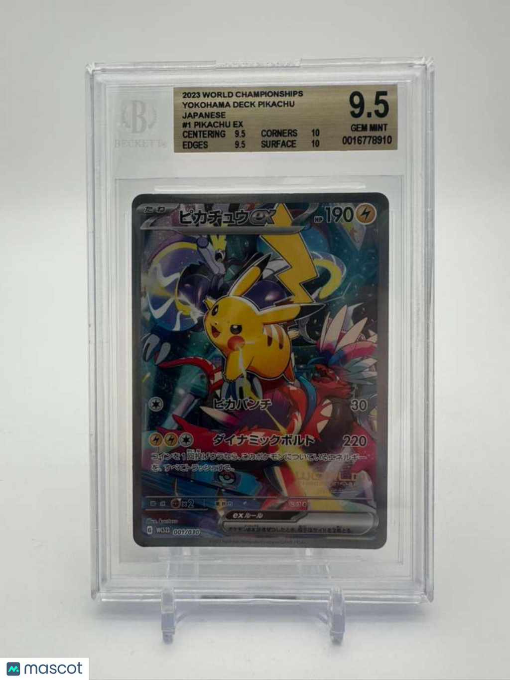 2023 Pokemon World Championship Yokohama Deck Japanese Pikachu ex #1 BGS 9.5