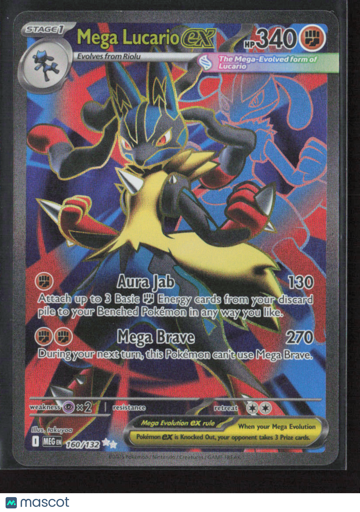 2025 Pokemon Mega Lucario ex - 160/132 #160/132 Ultra Rare