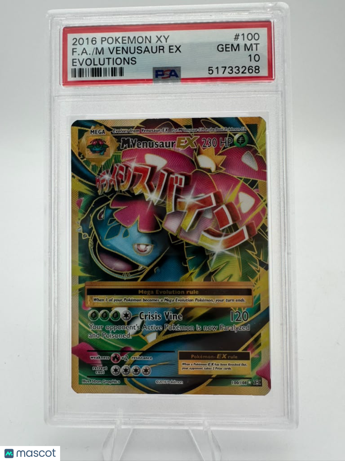 2016 Pokemon Xy Evolutions M Venusaur EX #100 Fa Evolutions PSA 10
