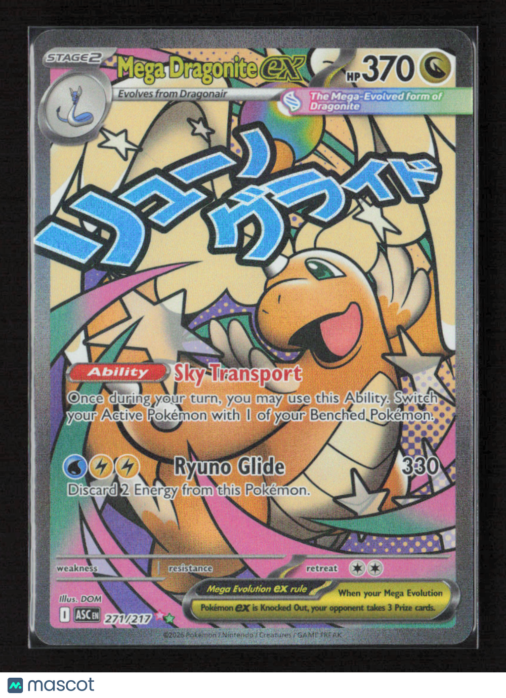 2026 Pokemon Mega Dragonite ex - 271/217 #271/217 Mega Attack Rare
