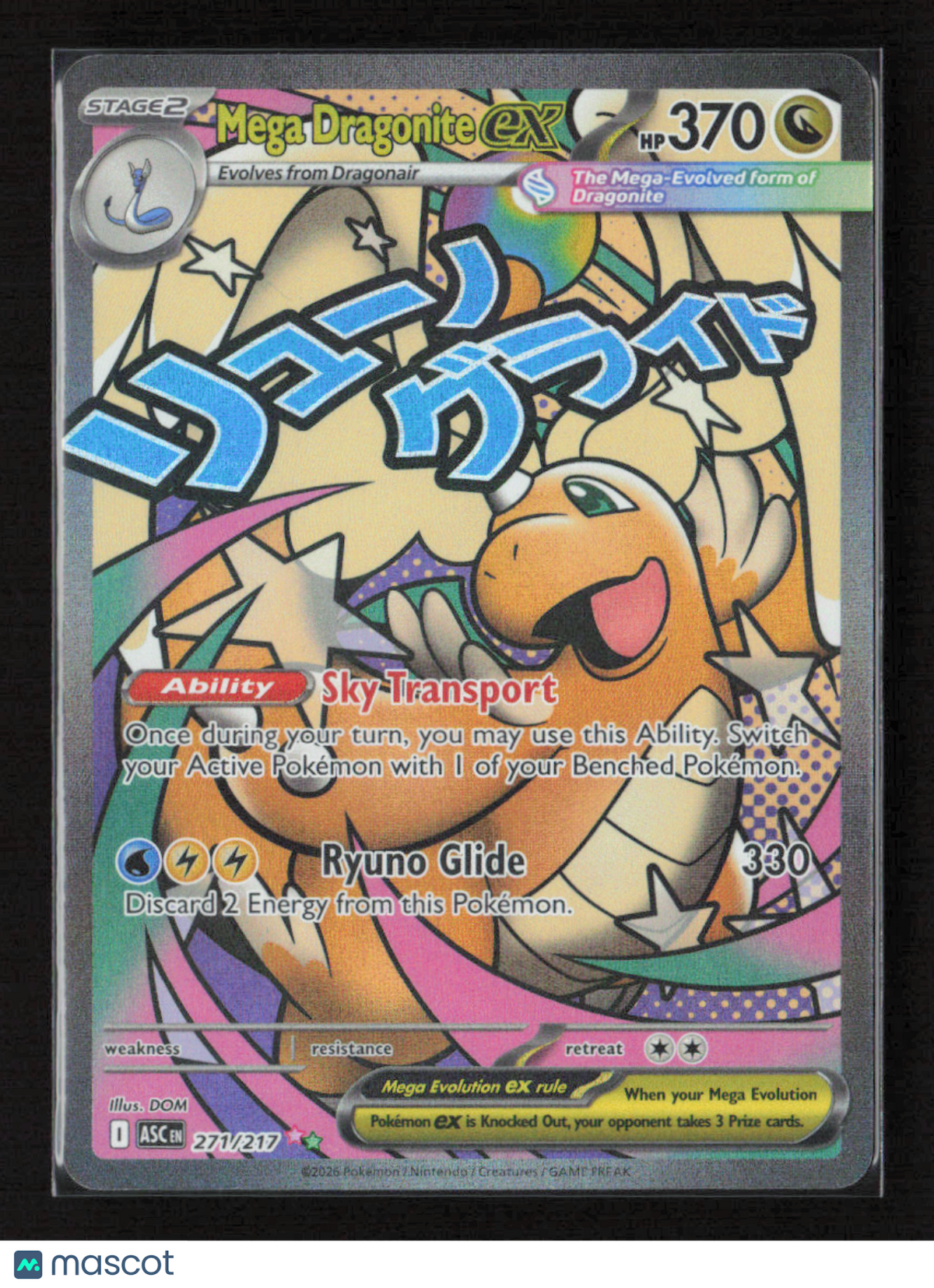 2026 Pokemon Mega Dragonite ex - 271/217 #271/217 Mega Attack Rare