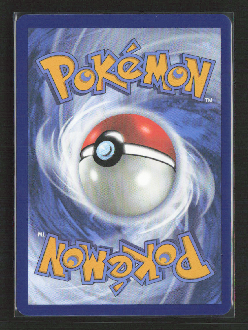 2025 Pokemon Pansear - 099/086 #099/086 Illustration Rare