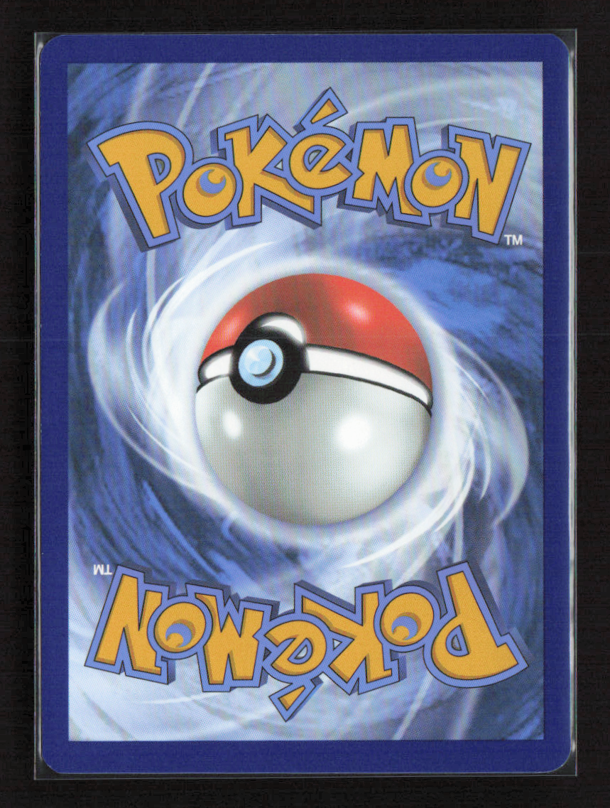 2025 Pokemon Tirtouga - 106/086 #106/086 Illustration Rare
