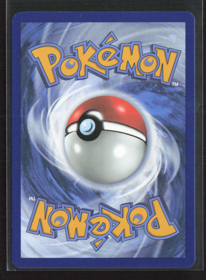 2025 Pokemon Blitzle - 114/086 #114/086 Illustration Rare