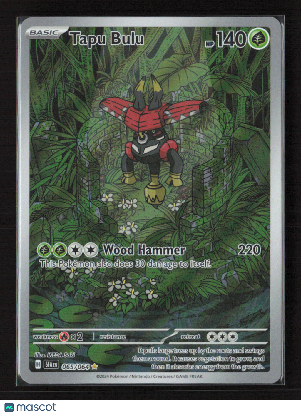 2024 Pokemon Tapu Bulu - 065/064 #065/064 Illustration Rare