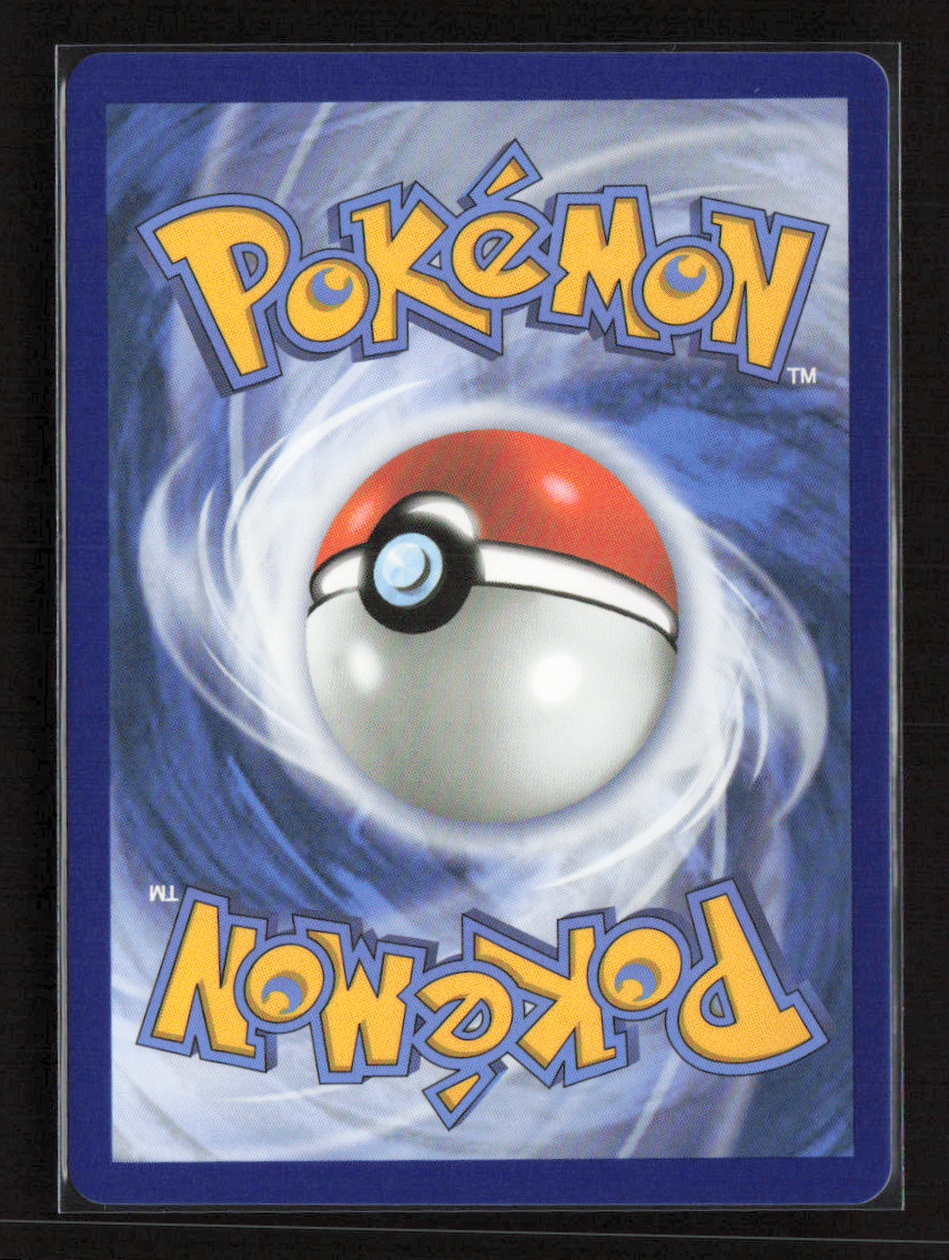 2025 Pokemon Mega Lopunny ex - 128/094 #128/094 Special Illustration Rare