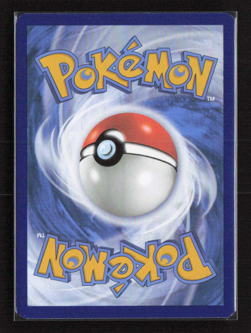 2023 Pokemon Omanyte - 180/165 #180/165 Illustration Rare