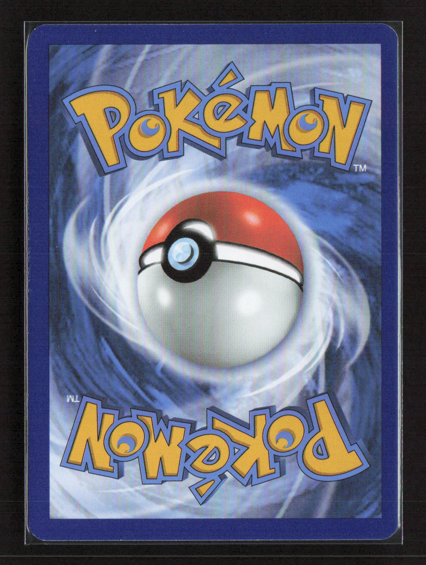 2023 Pokemon Frigibax - 208/193 #208/193 Illustration Rare