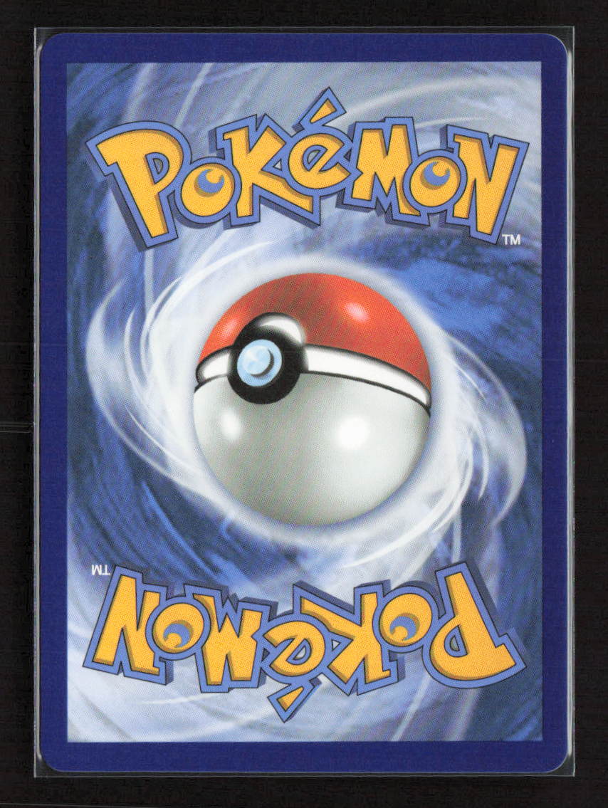 2025 Pokemon Rotom ex - 126/094 #126/094 Special Illustration Rare