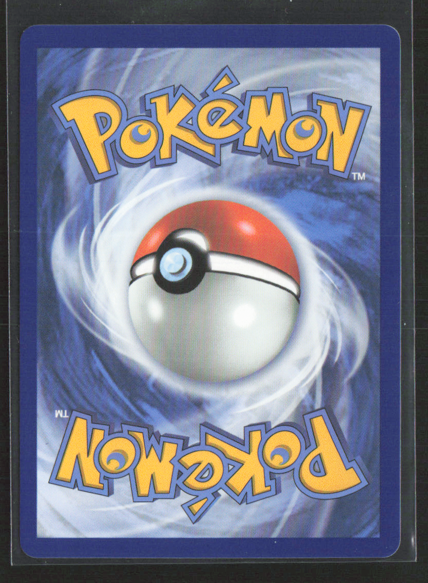 2026 Pokemon Jacinthe - 122/088 #122/088 Special Illustration Rare