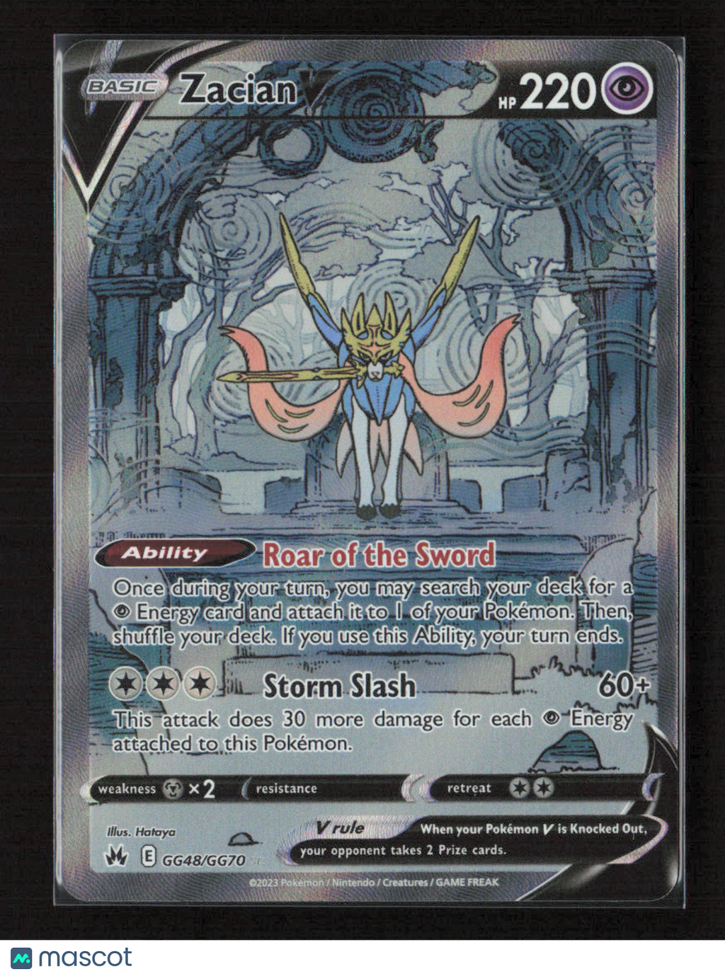 2023 Pokemon Zacian V #GG48/GG70 Ultra Rare