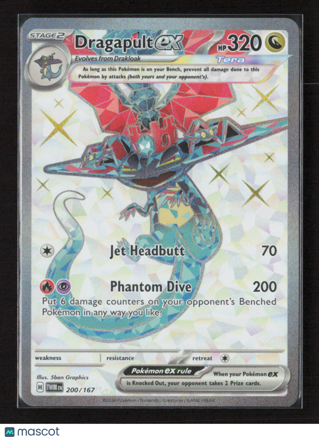 2024 Pokemon Dragapult ex - 200/167 #200/167 Ultra Rare