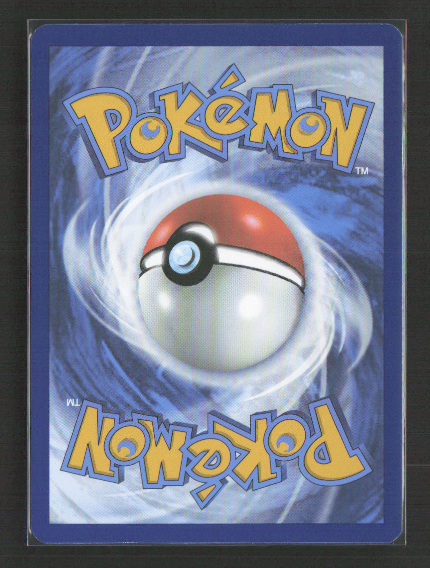 2024 Pokemon Teal Mask Ogerpon ex - 221/167 #221/167 Hyper Rare