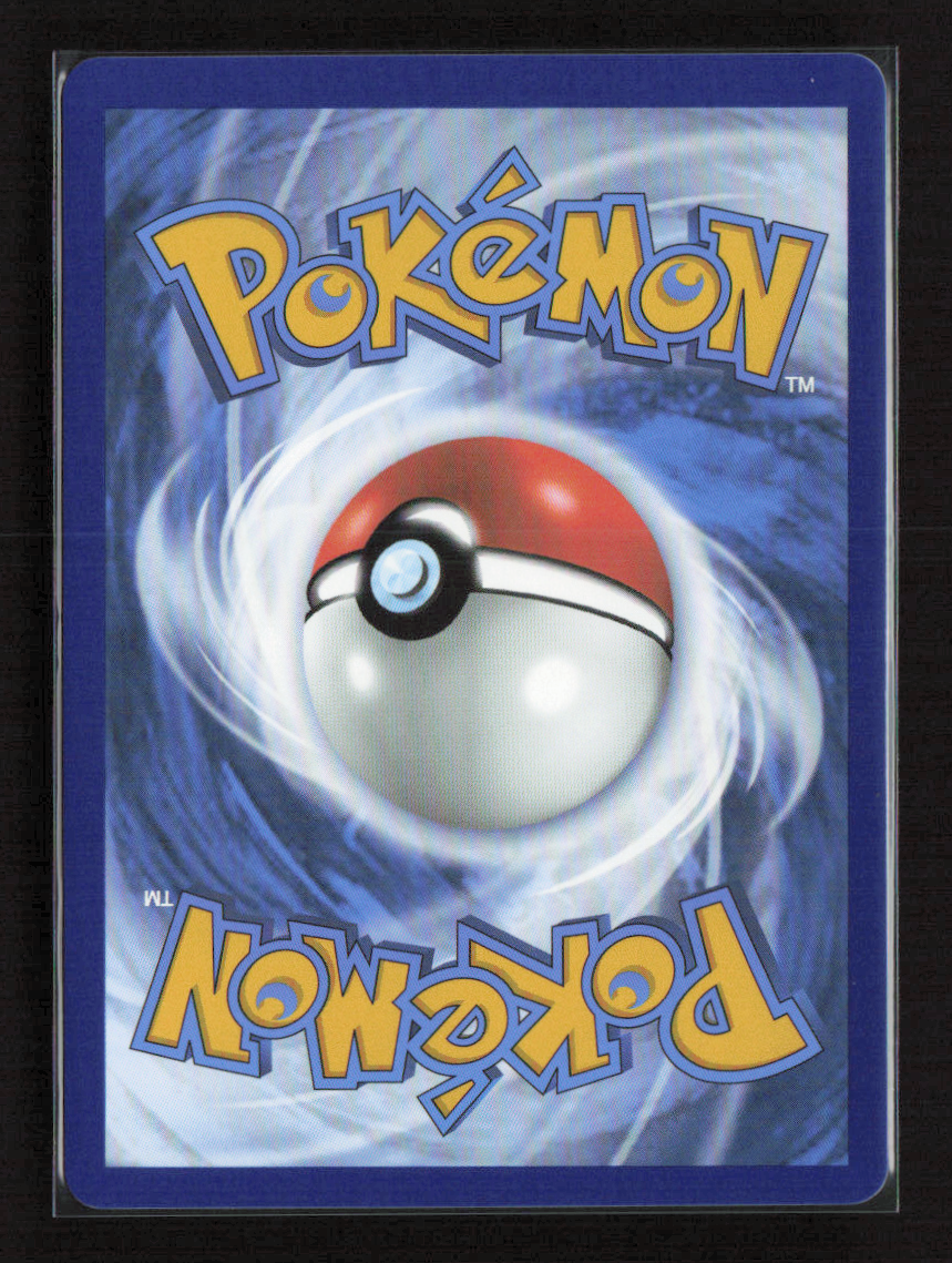 2025 Pokemon Lillie's Determination - 184/132 #184/132 Special Illustration Rare